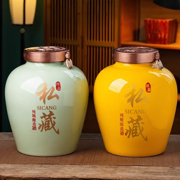 陶瓷酒瓶空瓶 5斤10斤装 家用密封酒坛 仿古白酒罐 收藏摆件