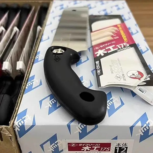 原装日本冈田S-175迷你竹锯木工修剪锯手工锯S-250双面双刃锯子