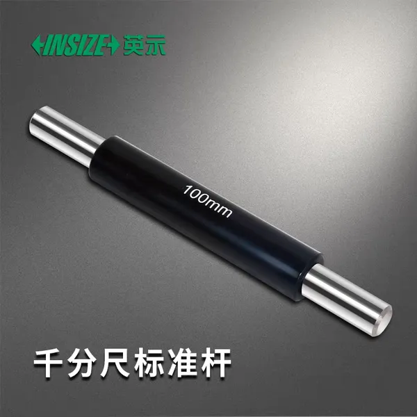INSIZE 英示 6310 千分尺标准杆 外径校对杆 精密校准基准杆