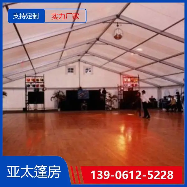 体育馆篷房 篮球馆羽毛球馆通用 广西防城港厂家