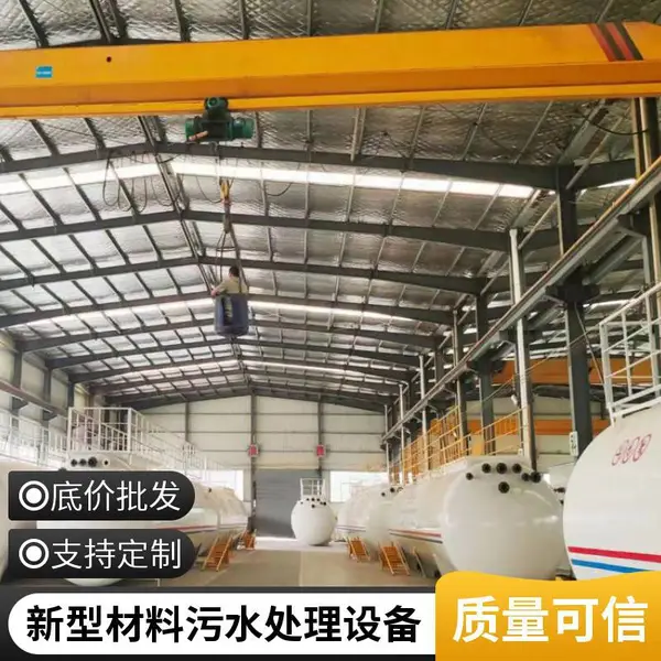 500吨一体化污水处理设备厂家分散式废水治理装置 云 南本土厂家