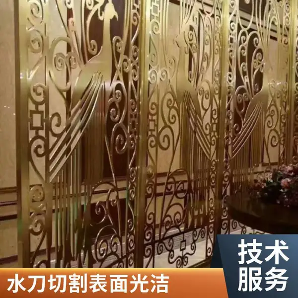 水刀切割加工中心 金属水切割支持150MM内厚板