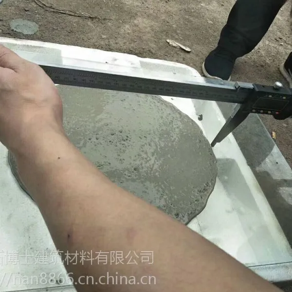 ƽ��������֧���ཬ�ӹ̲��϶���Ǯһ��