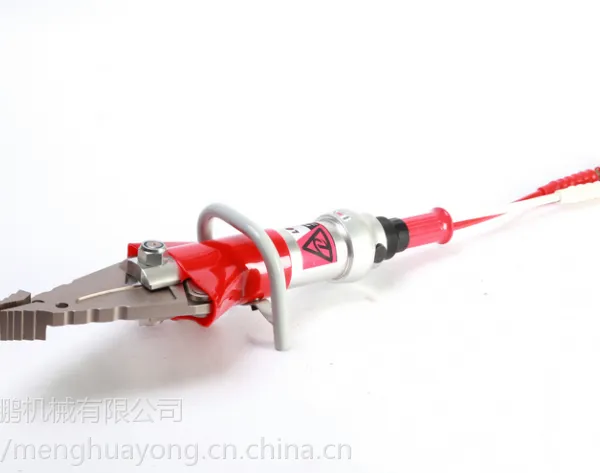 消防公安 破拆工具 液压剪扩器 GYJK-32~100/28-15-D