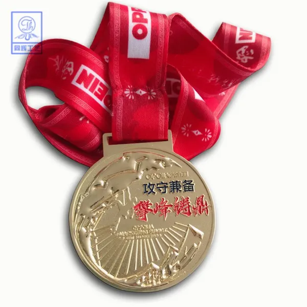 金属奖牌定做 镀金砂底企业峰会纪念奖牌 专业厂家来图稿设计定做