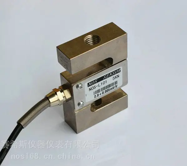 ����S������������NOS-L101