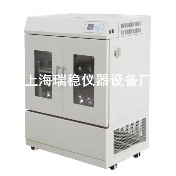 RW-2112F��ʽ˫�������������