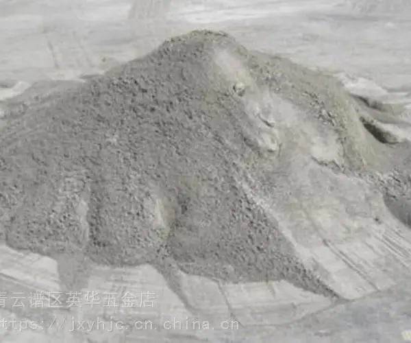 快干水泥多少钱一吨南昌黄腾 江西快干水泥-南昌快干水泥