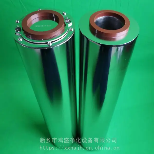 鸿盛净化生产加工树脂滤芯HC0653FCG39Z 提高电阻率滤网
