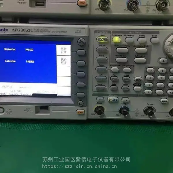 ά��TEKTRONIX|KEITHLEY��������Դ��ʾ�������������Ϻ������Ͼ�������������
