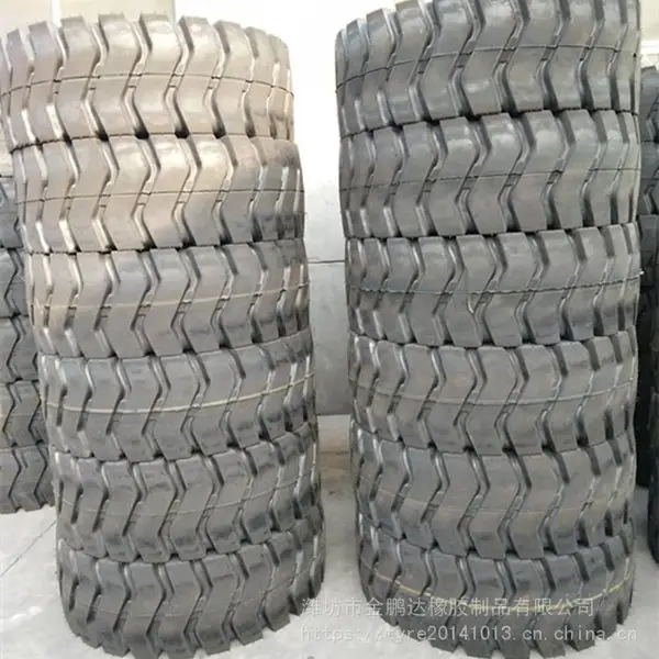 批发装载机轮胎16/70-24 铲车胎16/70-24 正品三包