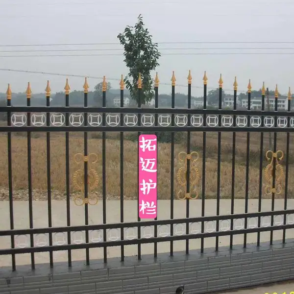 锌钢护栏 小区围栏 庭院防护栏杆 铁艺护栏 学校围栏 光伏电站护栏