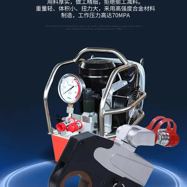 大扭矩铝钛合金螺母锁紧拆液压扳手中空扭力扳手MXTD KLCD