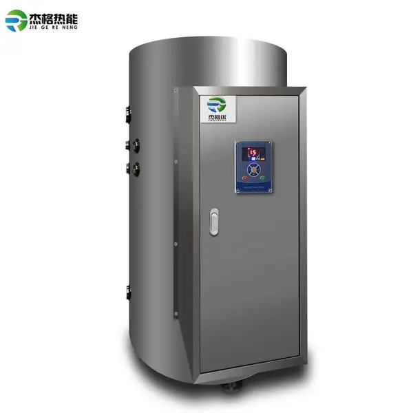 储水式电热水器 商用不锈钢立电热水炉 宾馆连锁酒店