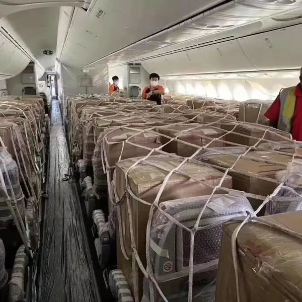 北京大兴空运当天发当天到