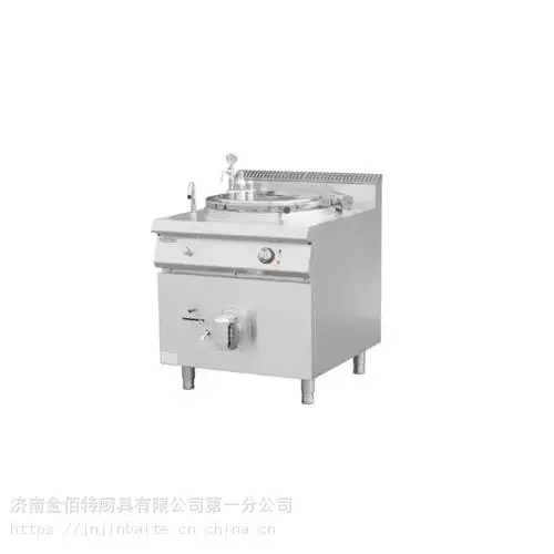 ����ذ��Ʒ�900���ʽ���ȼв�����HKE-DT150-900