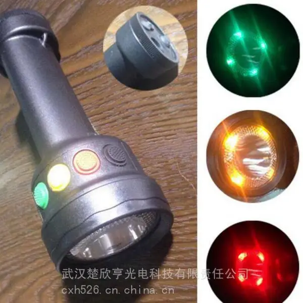 LED强光四色手电 白黄红绿 多功能袖珍信号灯GAD105 华荣多功能手电