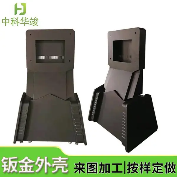 HJ-DZ�ӽ������� �豸����ӹ� �пƻ����������嶨��