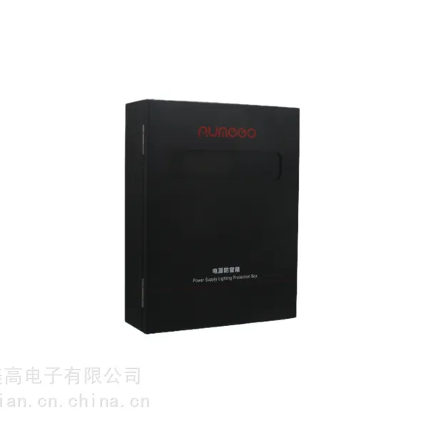 澳美高单相电源防雷器220V一级防浪涌保护器箱避雷器监控包邮