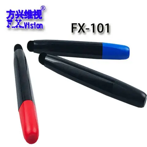 触屏笔方兴维视FX-101触控书写笔 适用于希沃鸿合长虹创维