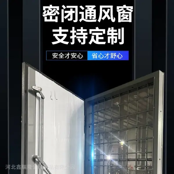 端佛山断桥铝系统门窗隔音平开窗卧室铝合金门窗封阳台落地窗户