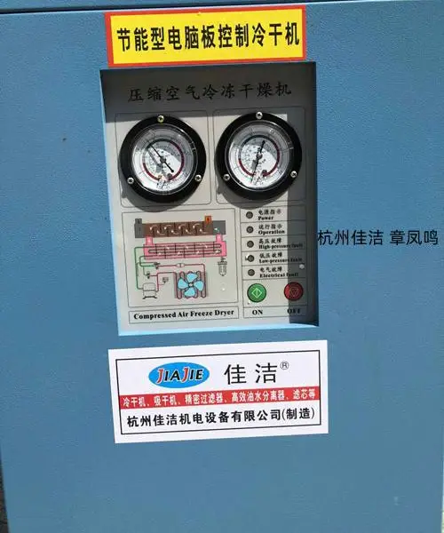 ���ﾮ������ˮ�豸 CNG��Ȼ����ˮ�豸 ��Ȼ��������ˮ�� ú�������ˮ�豸�ѽ�