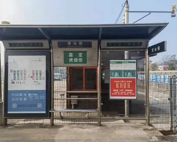 嘉定区环保型墓地的使用权多少年 望仙安息园上海供应