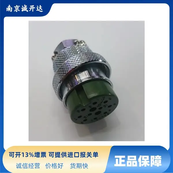 SCK-4010-P�ձ�SANWA����������SCK-4012-R SCK-2512-R SCK-2512-P
