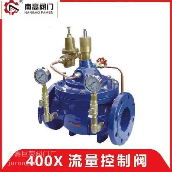 �������Ʒ�400X-16C���ֲ���DN200������ ���ٷ� ��������