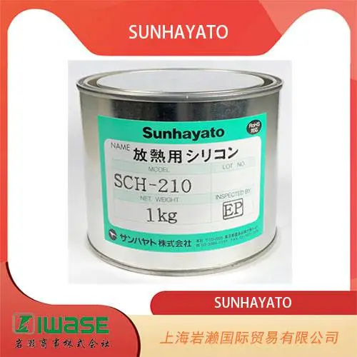 岩濑供应 SUNHAYATO, 无铅焊锡对应焊剂 HD-F25