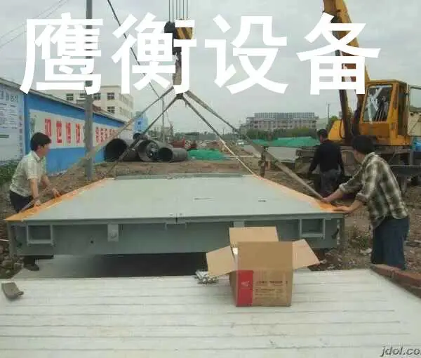 盐亭100吨电子地磅, 原上海衡器厂)盐亭地磅价格