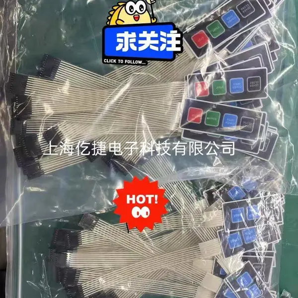 薄膜开关销售
