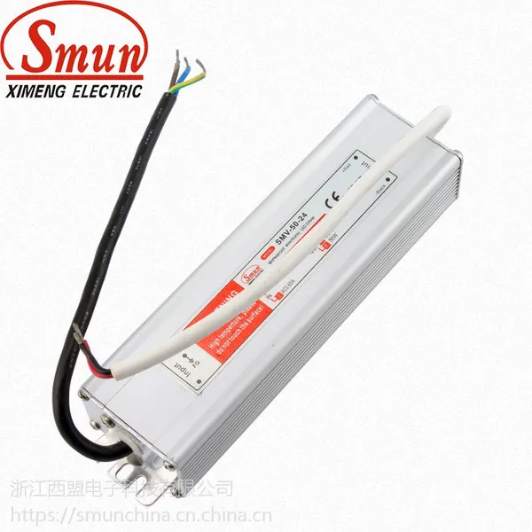 西盟供应50w24V 2.5A led防水开关电源