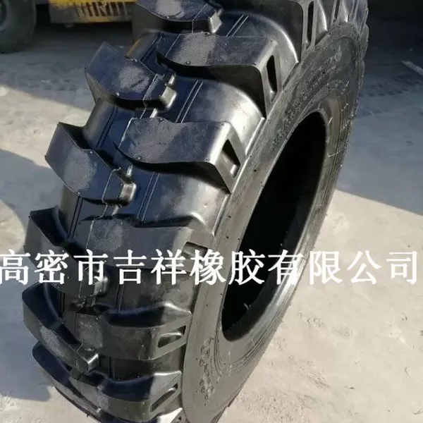 ������Ʒ10.00-20�ڹ������ֹ���̥