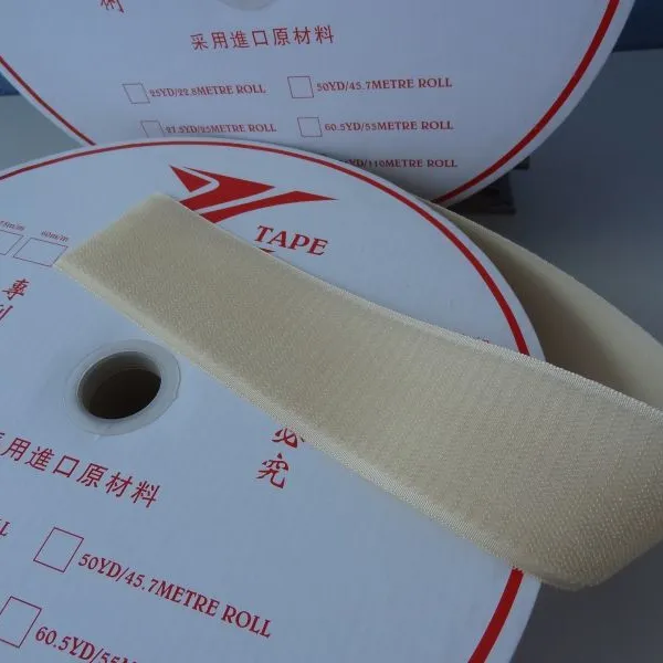 耐热260度防火阻燃PPS魔术贴粘扣带刺毛魔鬼贴搭扣带用于高温防护工作服