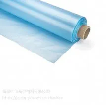隔离膜ALF230拉伸强度高耐高温热压罐工艺专用有孔无孔航空航天专用膜