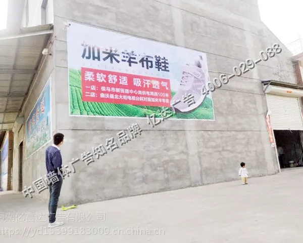 ������·ǽ�����ڴ����ṩ���ʷ�����������ǽ����