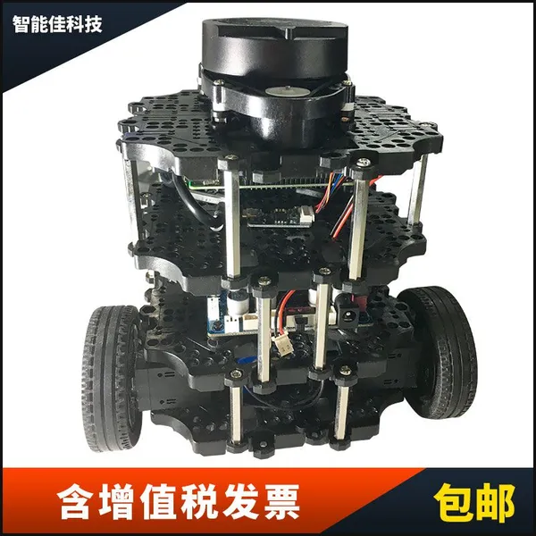 TurtleBot3 Burger ROS��Դ����ʽ�ѵ�ƽ̨ ��Դ����Ӳ��