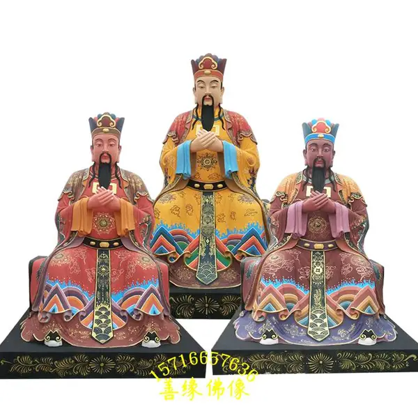紫薇大帝神像三官爷神像天官神像树脂玻璃钢佛像厂