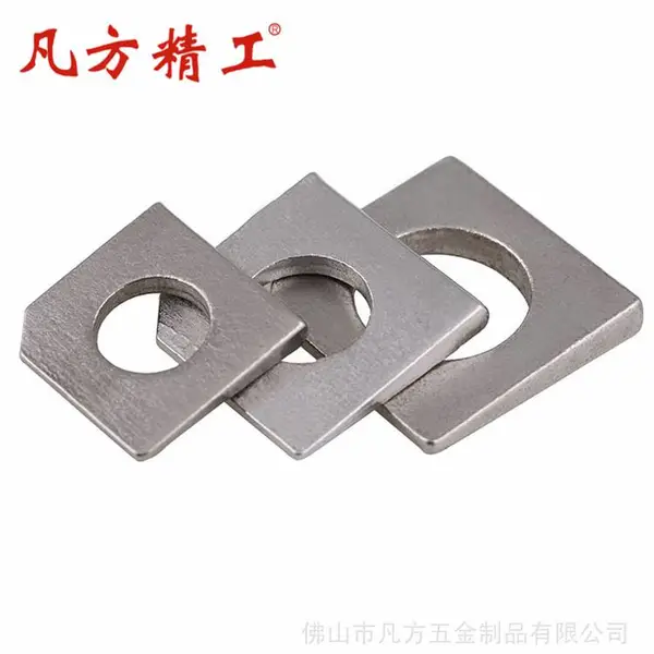 凡方精工 佛山304槽钢用方斜垫 GB853垫片 方斜介子M6-M30