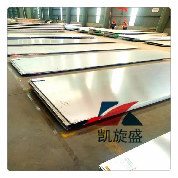 ��904L����ּ۸����顿904l����ְ幩Ӧ-���ȫ��_�۸��Ż�