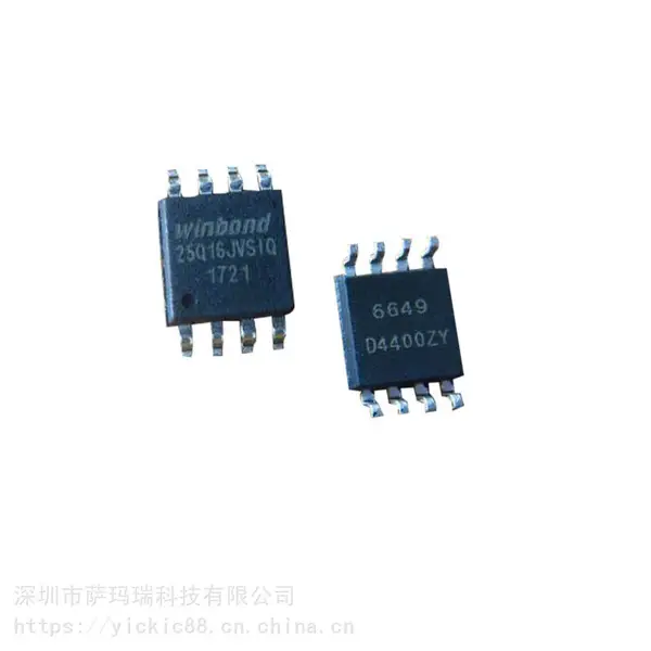 W25Q16JVSSIQ ��������� �ڴ�оƬ �洢��