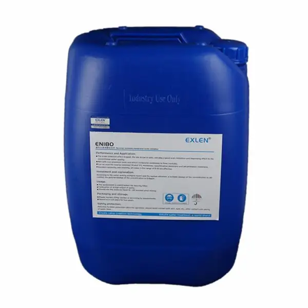 ExlenEN1707����ˮ�蹸������ֱ��