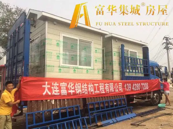 沈阳欧式岗亭 保安亭 收费亭 实木岗亭 钢结构岗亭制造商
