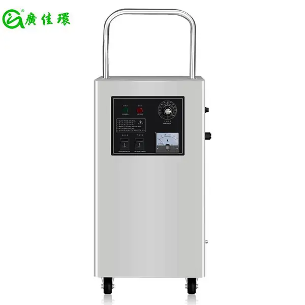 供应果蔬仓库臭氧消毒杀菌/臭氧发生器