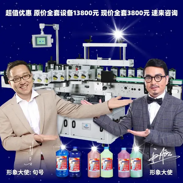 ����Һ�豸 ����ˮ��е ��ͷˮ�����䷽ С���Խ��ػ���ԭ�ϼ���
