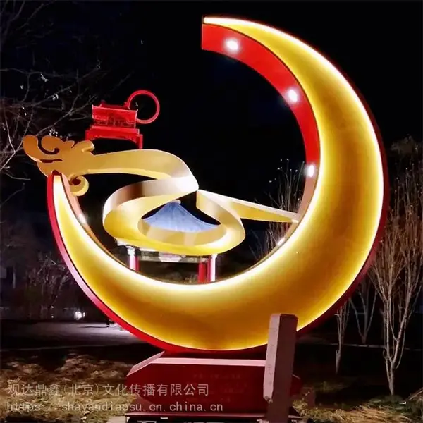 公园绿地广场装饰性彩绘卡通不锈钢雕塑定制