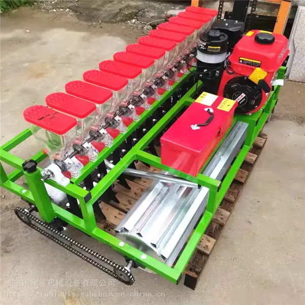 7.5HP����ʽ�߲˲��ֻ� �л��˻����ֻ� �ܲ������� �Ϻ���㲥��