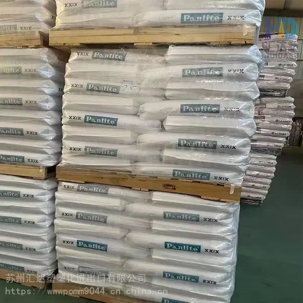 PC日本帝GV-3430R 玻纤增强30%阻燃性聚碳酸酯 苏州出售