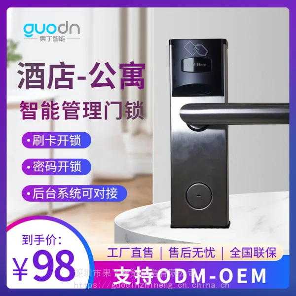 �Ƶ�����ˢ������Ԣ���޷����ſ���Ӧ�����ӱ���ˢ�����Ƶ������� GD-3000B